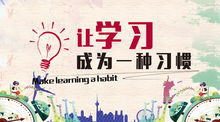 專業(yè)技術(shù)咨詢領(lǐng)域高含金量證書(shū)大盤(pán)點(diǎn)